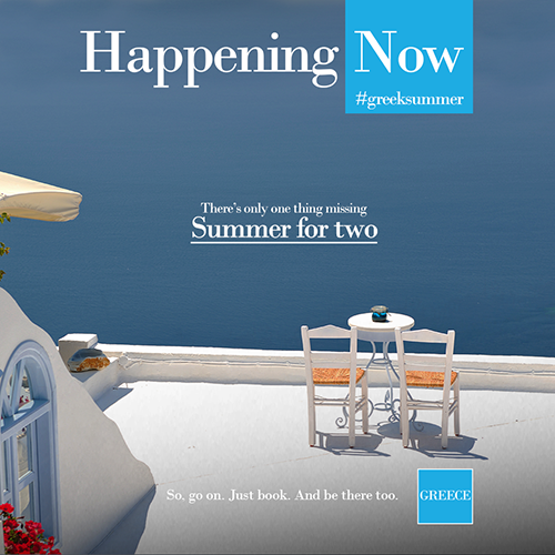 trigiro_Happening-Now-#greeksummer